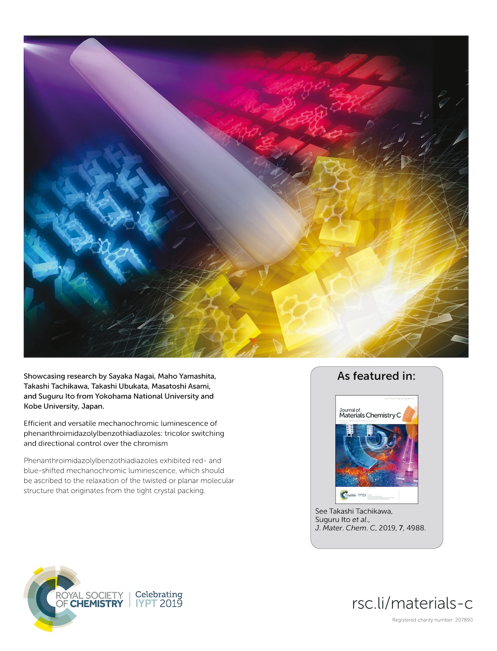 J. Mater. Chem. C 2019 Inside Back Cover