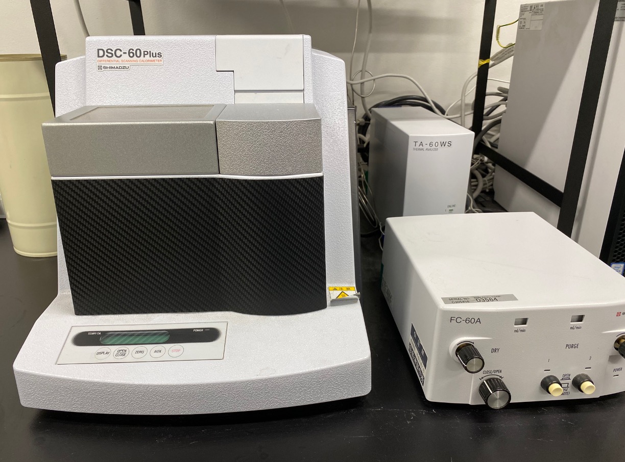 Differential scanning calorimeter