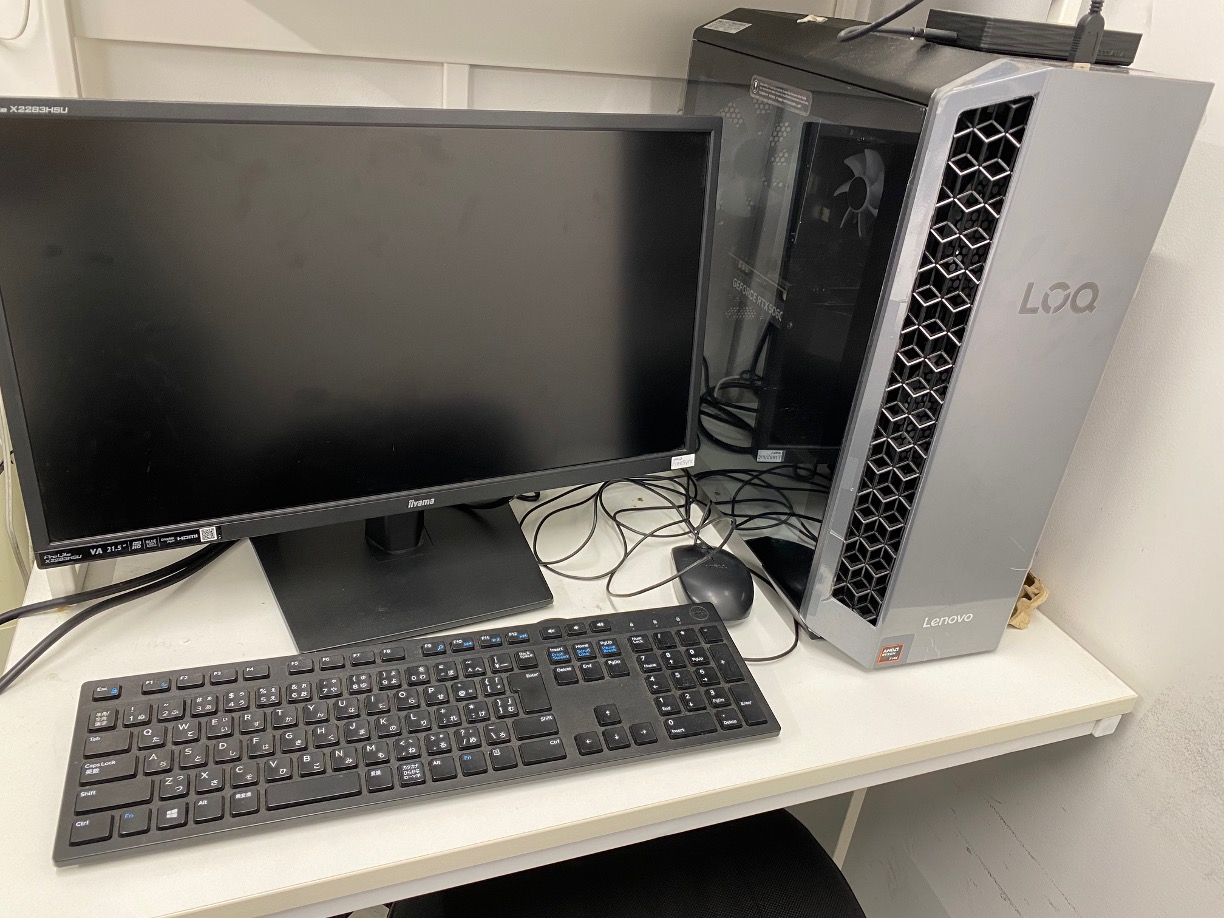 Shared laboratory computer