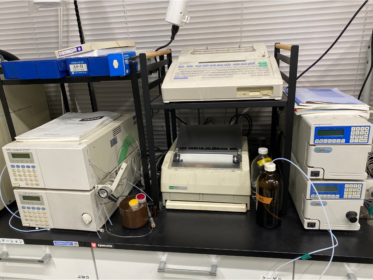 Two HPLC systems