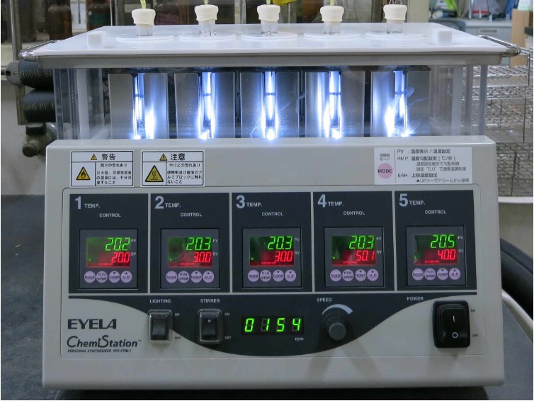 パーソナル有機合成装置